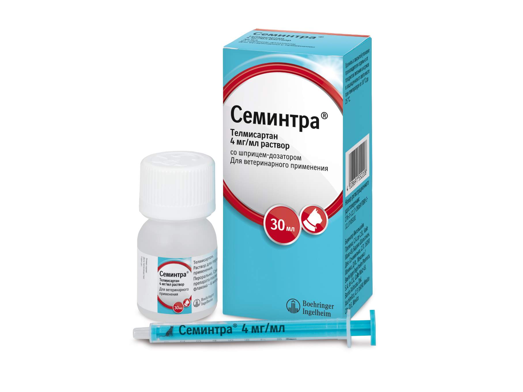 Семинтра / Semintra 4 мг/мл, 30 мл