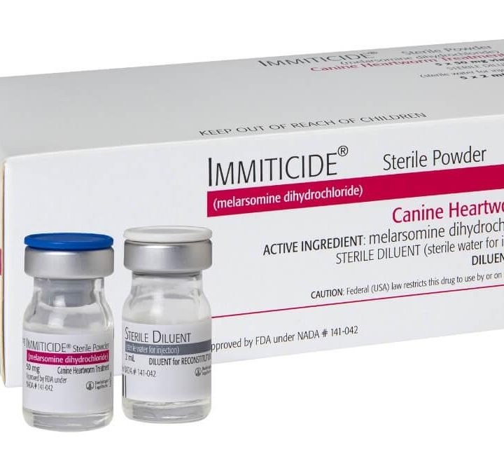 Иммитицид / Immiticide (меларсомин), 50 мг +10 мл 1 ампула
