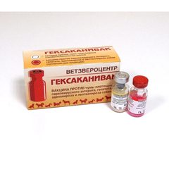 Вакцины для животных