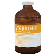 Репродуктивная система