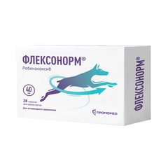 Флексонорм