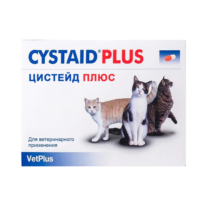 Цистейд (Cystaid) для кошек 180 капсул