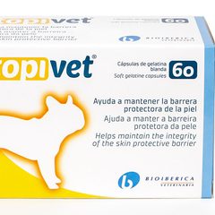 Атопивет (Atopivet) 60 капсул
