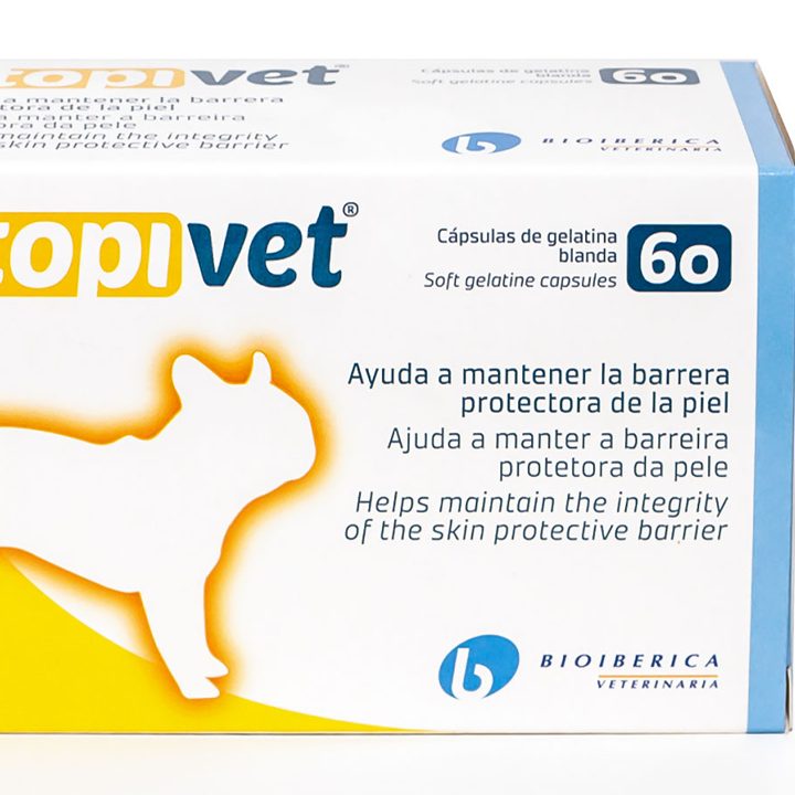 Атопивет (Atopivet) 60 капсул