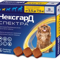 Нексгард спектра 3,5-7,5 кг 3 таб