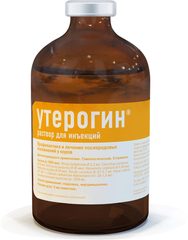 Репродуктивная система