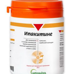 Ипакитине 180 г
