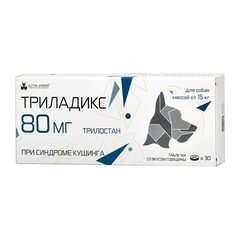 Болезнь Кушинга