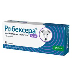 Робексера, 10 мг (1 упак - 30 табл), точная упаковка