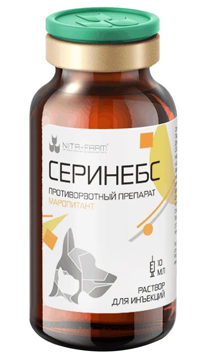 Серинебс, 10 мл, точная упаковка