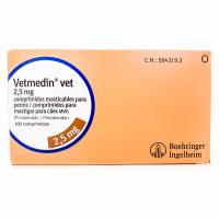 Ветмедин Таблетки 2,5 мг № 100