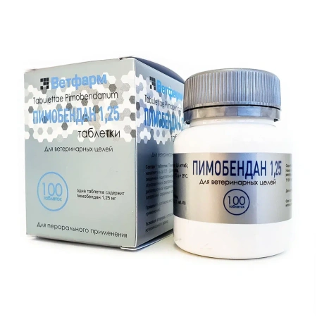Пимобендан таблетки 1.25 мг 100 таблеток