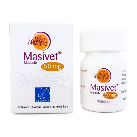 Масивет / Masivet 50 мг, 30 таблеток