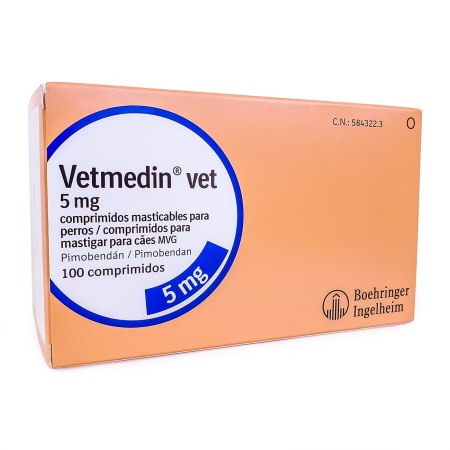 Ветмедин Таблетки 5 мг №50